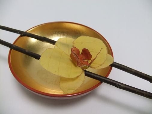 All that glitters is gold floral art design. All that glitters is gold floral art design.