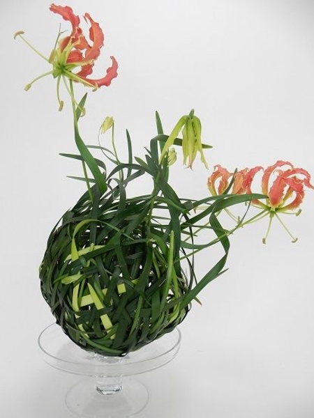 A watcha call it floral art design A watcha call it floral art design